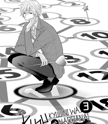 [SHISITO Karari] Kuzu wa Kyuu ni wa Naoranai [Eng] – Gay Manga sex 78