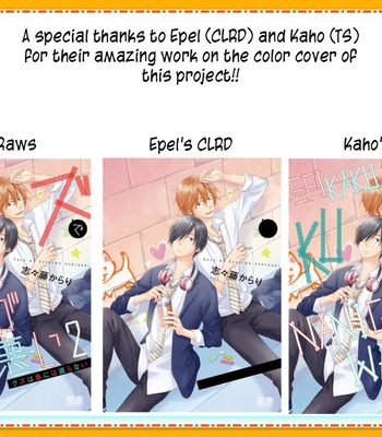 [SHISITO Karari] Kuzu wa Kyuu ni wa Naoranai [Eng] – Gay Manga sex 213
