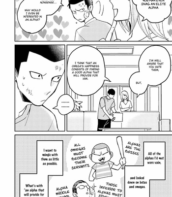 [Si Mitsuru] Megumi to Tsugumi – Vol.02 [Eng] – Gay Manga sex 216