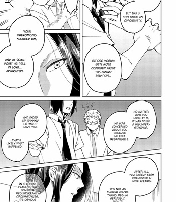 [Si Mitsuru] Megumi to Tsugumi – Vol.02 [Eng] – Gay Manga sex 144