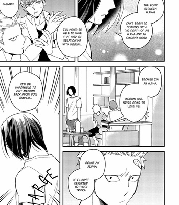 [Si Mitsuru] Megumi to Tsugumi – Vol.02 [Eng] – Gay Manga sex 184