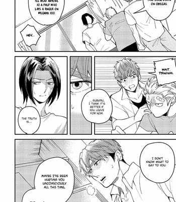 [Si Mitsuru] Megumi to Tsugumi – Vol.02 [Eng] – Gay Manga sex 187