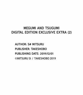 [Si Mitsuru] Megumi to Tsugumi – Vol.02 [Eng] – Gay Manga sex 269