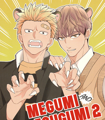 [Si Mitsuru] Megumi to Tsugumi – Vol.02 [Eng] – Gay Manga sex 283