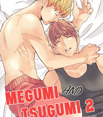 [Si Mitsuru] Megumi to Tsugumi – Vol.02 [Eng] – Gay Manga sex 288