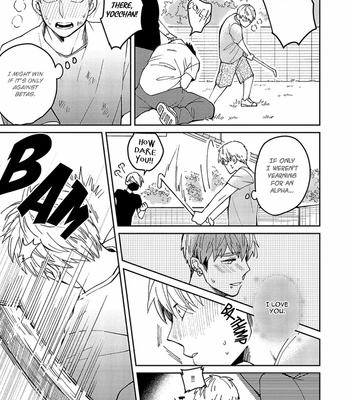 [Si Mitsuru] Megumi to Tsugumi – Vol.02 [Eng] – Gay Manga sex 100