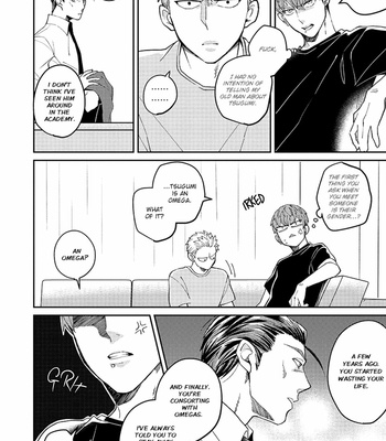 [Si Mitsuru] Megumi to Tsugumi – Vol.02 [Eng] – Gay Manga sex 59