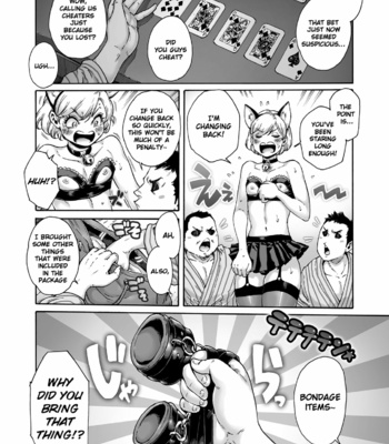 [Shotaian (Aian)] Onoko to. ACT 8 Hamerare Onoko [Eng] – Gay Manga sex 4