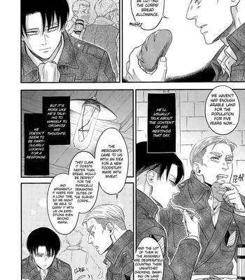 [ikichi8] Silent Impulse – Attack on Titan dj [Eng] – Gay Manga sex 4