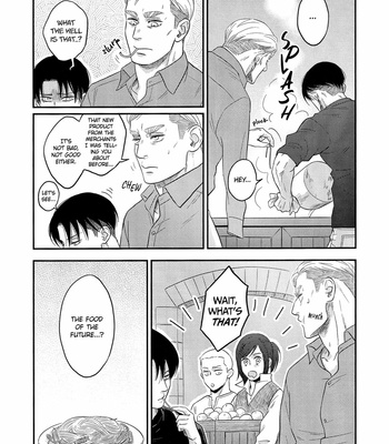 [ikichi8] Silent Impulse – Attack on Titan dj [Eng] – Gay Manga sex 10