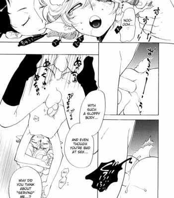 [Kijima Hyougo] Sheep House (Koushoku Shounen no Susume 9) [Eng] – Gay Manga sex 9
