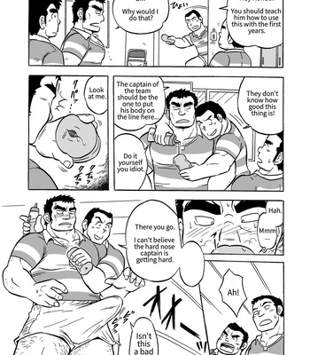 [Uraharatei (Urahara)] Traditional Masturbation [Eng] – Gay Manga sex 9