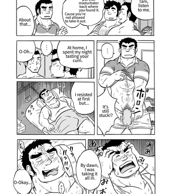 [Uraharatei (Urahara)] Traditional Masturbation [Eng] – Gay Manga sex 19