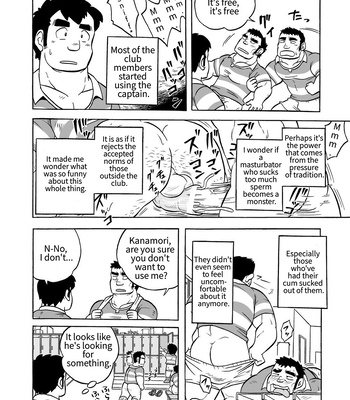 [Uraharatei (Urahara)] Traditional Masturbation [Eng] – Gay Manga sex 26