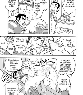 [Uraharatei (Urahara)] Traditional Masturbation [Eng] – Gay Manga sex 31