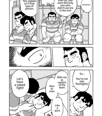 [Uraharatei (Urahara)] Traditional Masturbation [Eng] – Gay Manga sex 36