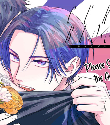 [TOGAYA Arata] Cure Blood [Eng] – Gay Manga sex 32