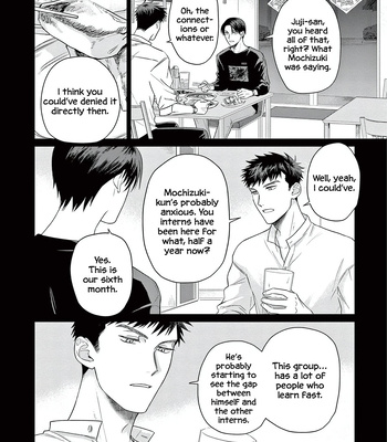 [TOGAYA Arata] Cure Blood [Eng] – Gay Manga sex 80