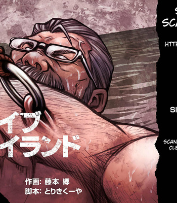 [BIG GYM (Fujimoto Gou, Toriki Kuuya)] Okinawa Slave Island 07 [Eng] – Gay Manga thumbnail 001