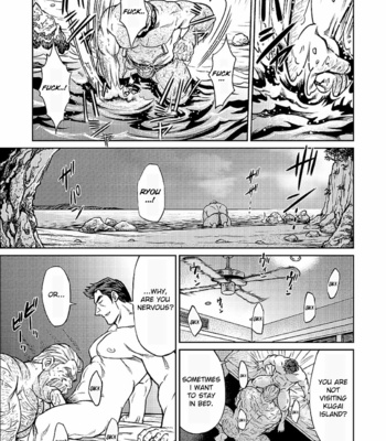 [BIG GYM (Fujimoto Gou, Toriki Kuuya)] Okinawa Slave Island 07 [Eng] – Gay Manga sex 10