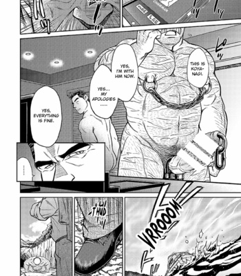 [BIG GYM (Fujimoto Gou, Toriki Kuuya)] Okinawa Slave Island 07 [Eng] – Gay Manga sex 11