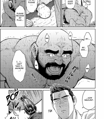 [BIG GYM (Fujimoto Gou, Toriki Kuuya)] Okinawa Slave Island 07 [Eng] – Gay Manga sex 12