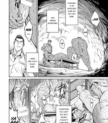 [BIG GYM (Fujimoto Gou, Toriki Kuuya)] Okinawa Slave Island 07 [Eng] – Gay Manga sex 5
