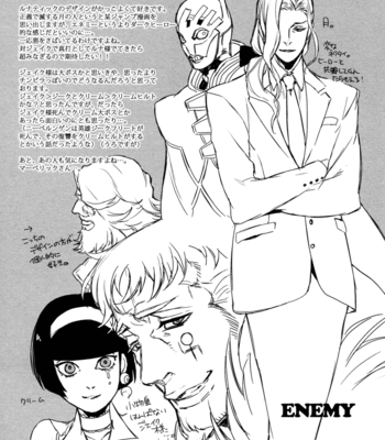 [MicroMacro] Tiger & Bunny dj – Eyes Are More Eloquent Than Lips [Eng] – Gay Manga sex 36