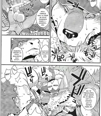 [Dragon Heart (gamma)] Wolf Cow [Esp] – Gay Manga sex 8