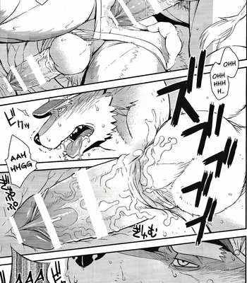 [Dragon Heart (gamma)] Wolf Cow [Esp] – Gay Manga sex 12
