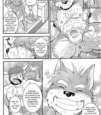 [Dragon Heart (gamma)] Wolf Cow [Esp] – Gay Manga sex 23