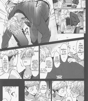 [Diethelm (Mizuyuki)] Inma Shiiku – Jujutsu Kaisen dj [Eng] – Gay Manga sex 6