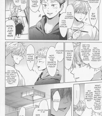 [Diethelm (Mizuyuki)] Inma Shiiku – Jujutsu Kaisen dj [Eng] – Gay Manga sex 7