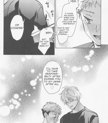 [Diethelm (Mizuyuki)] Inma Shiiku – Jujutsu Kaisen dj [Eng] – Gay Manga sex 26