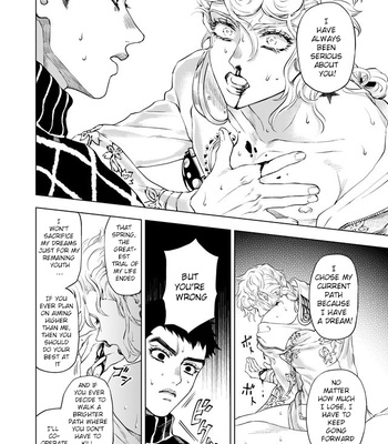 [A domani (Zakiko)] April 4th in Roma – Jojo dj [Eng] – Gay Manga sex 25