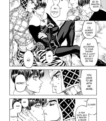 [A domani (Zakiko)] April 4th in Roma – Jojo dj [Eng] – Gay Manga sex 47