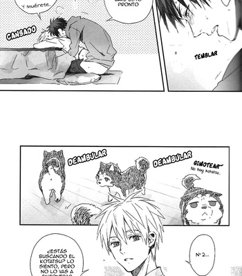 [inumog (Fujino Marumo)] Mou Chotto Kono Mama – Kuroko no Basuke dj [Español] – Gay Manga sex 14
