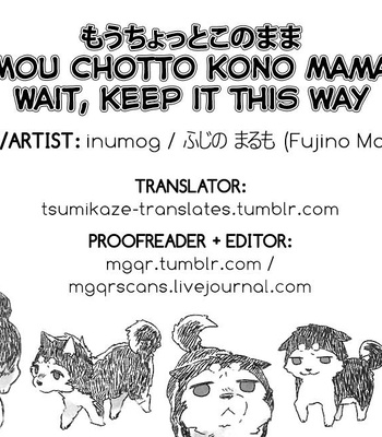 [inumog (Fujino Marumo)] Mou Chotto Kono Mama – Kuroko no Basuke dj [Español] – Gay Manga sex 18