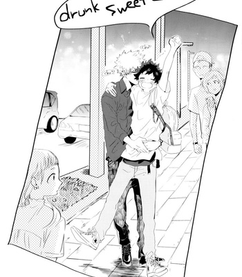 [dokosahekisaensan (aroe)] drunk sweet carrol – Boku no Hero Academia dj [Indonesia] – Gay Manga sex 2