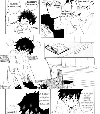 [dokosahekisaensan (aroe)] drunk sweet carrol – Boku no Hero Academia dj [Indonesia] – Gay Manga sex 8