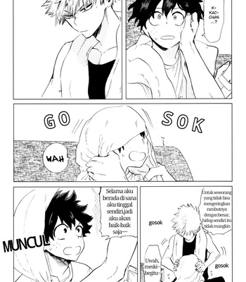 [dokosahekisaensan (aroe)] drunk sweet carrol – Boku no Hero Academia dj [Indonesia] – Gay Manga sex 10