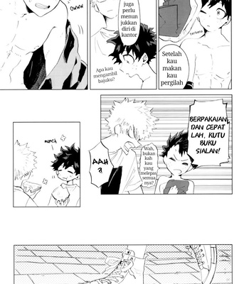 [dokosahekisaensan (aroe)] drunk sweet carrol – Boku no Hero Academia dj [Indonesia] – Gay Manga sex 14
