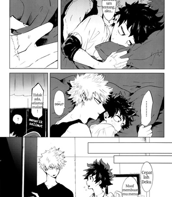 [dokosahekisaensan (aroe)] drunk sweet carrol – Boku no Hero Academia dj [Indonesia] – Gay Manga sex 18