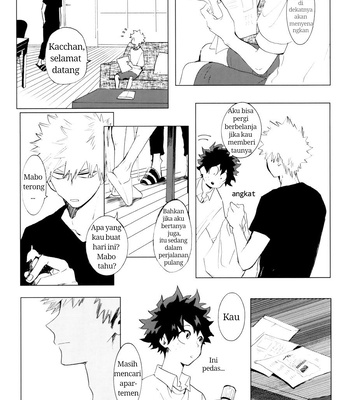 [dokosahekisaensan (aroe)] drunk sweet carrol – Boku no Hero Academia dj [Indonesia] – Gay Manga sex 21