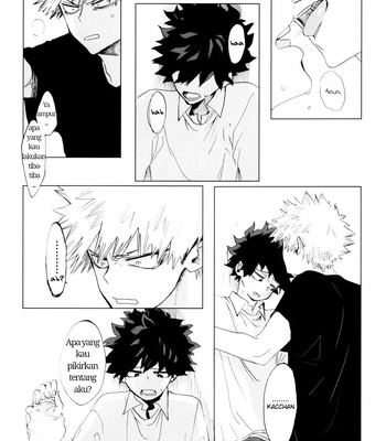 [dokosahekisaensan (aroe)] drunk sweet carrol – Boku no Hero Academia dj [Indonesia] – Gay Manga sex 24