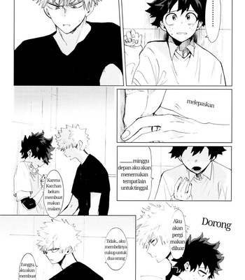 [dokosahekisaensan (aroe)] drunk sweet carrol – Boku no Hero Academia dj [Indonesia] – Gay Manga sex 26