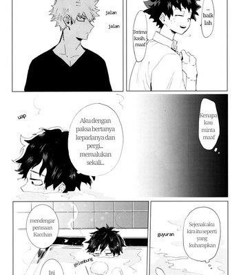 [dokosahekisaensan (aroe)] drunk sweet carrol – Boku no Hero Academia dj [Indonesia] – Gay Manga sex 27