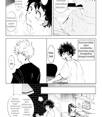 [dokosahekisaensan (aroe)] drunk sweet carrol – Boku no Hero Academia dj [Indonesia] – Gay Manga sex 28