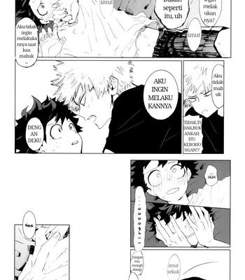 [dokosahekisaensan (aroe)] drunk sweet carrol – Boku no Hero Academia dj [Indonesia] – Gay Manga sex 40