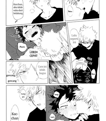 [dokosahekisaensan (aroe)] drunk sweet carrol – Boku no Hero Academia dj [Indonesia] – Gay Manga sex 42